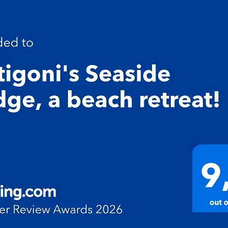Antigoni's Seaside Lodge, A Retreat! Rethimnon